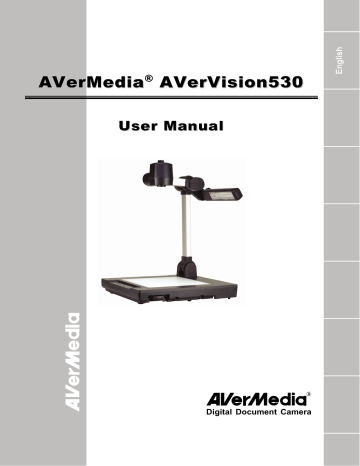 Avermedia AVerVision 530 User Manual | Manualzz Avermedia AVerVision 530 User Manual | Manualzz