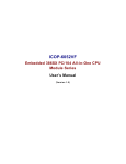 Rainbow Technologies ICOP-6052VF User Manual