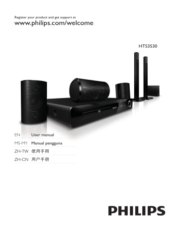 Philips HTS3530 DVD Player User manual | Manualzz Philips HTS3530 DVD Player User manual | Manualzz