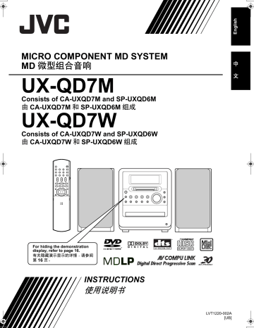 Window and Disc Tray. JVC LVT1220-002A | Manualzz