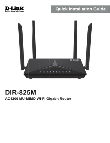 D-Link AC1200 MU-MIMO Wi-Fi Gigabit Router DIR-825M Installation Guide | Manualzz D-Link AC1200 MU-MIMO Wi-Fi Gigabit Router DIR-825M Installation Guide | Manualzz