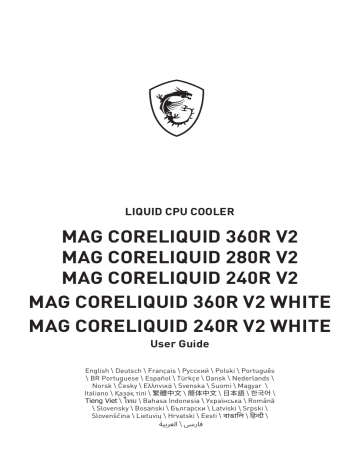 MSI MS-7AW1 MAG CORELIQUID 240R V2 Manuel du propriétaire | Manualzz MSI MS-7AW1 MAG CORELIQUID 240R V2 Manuel du propriétaire | Manualzz