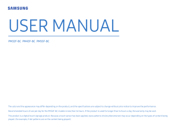 Home screen. Samsung PM32F-BC | Manualzz Home screen. Samsung PM32F-BC | Manualzz