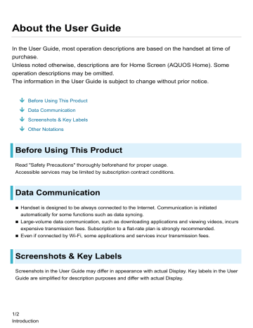 SHARP AQUOS R6 User Guide | Manualzz SHARP AQUOS R6 User Guide | Manualzz