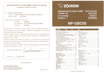 Zojirushi Np Gbc05 Owner Manual Manualzz