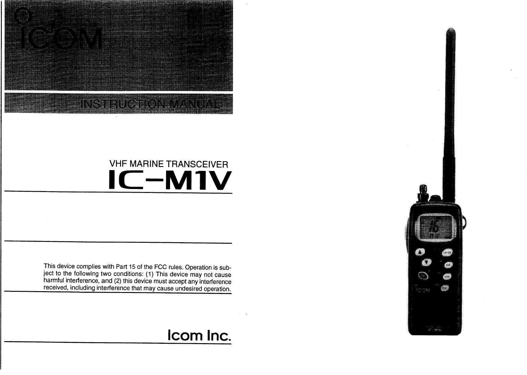 Icom инструкция на русском. Icom ic-m1. Icom ic-v1. Ic m600 характеристики. Как узнать модель Icom.