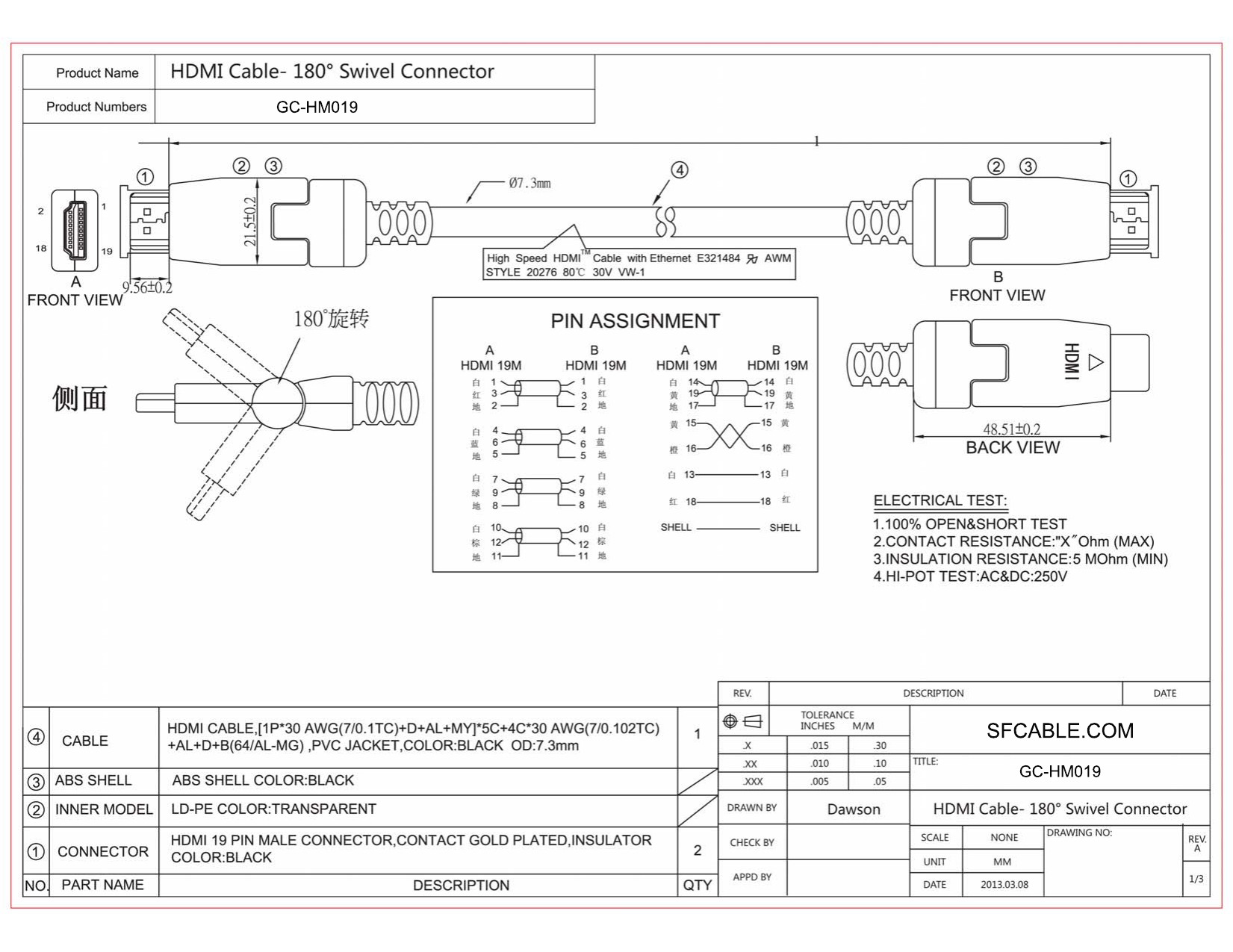 monsoon victoria padded coat