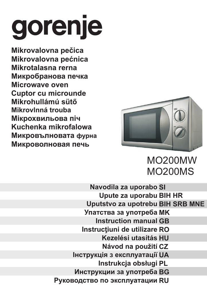 kaj je burner de grăsime