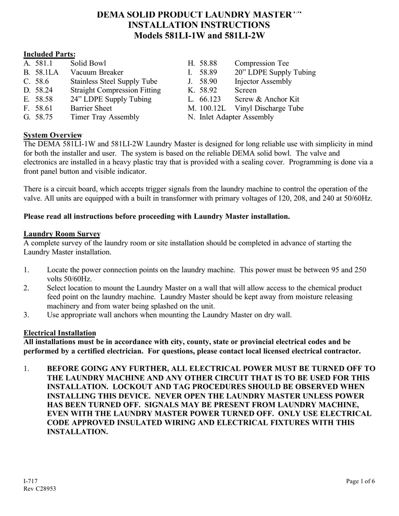 Dema Solid Product Laundry Master Installation Instructions