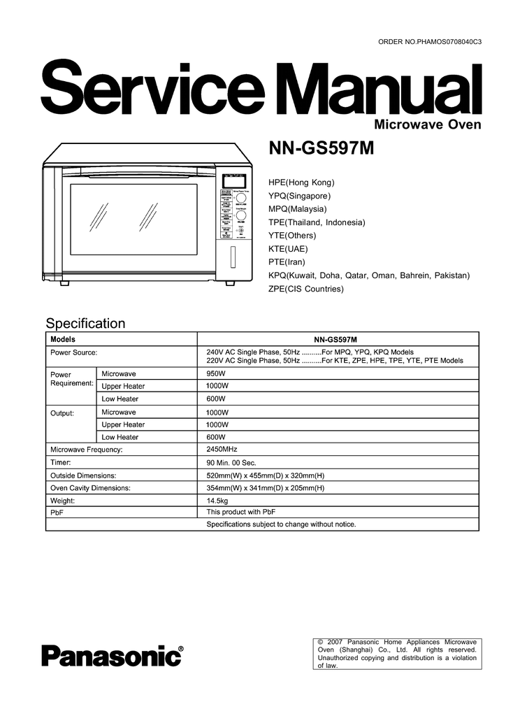 panasonic nn gs597m