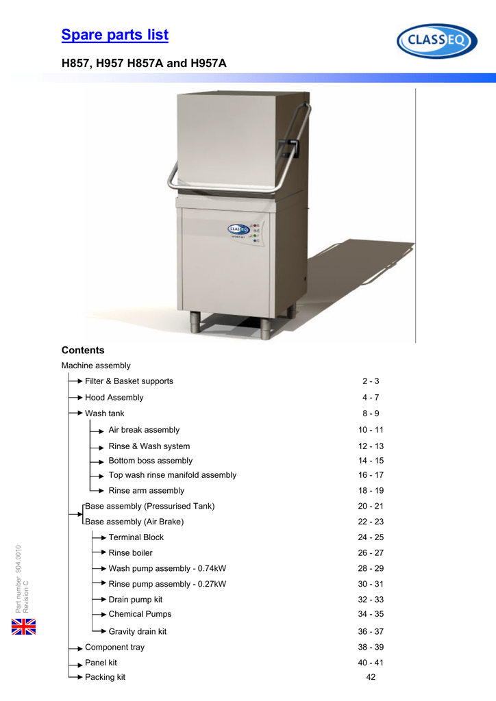 H857 Pdf Manualzz