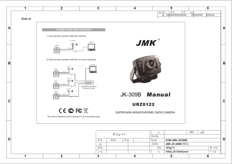 Urz0122 En Pdf Manualzz