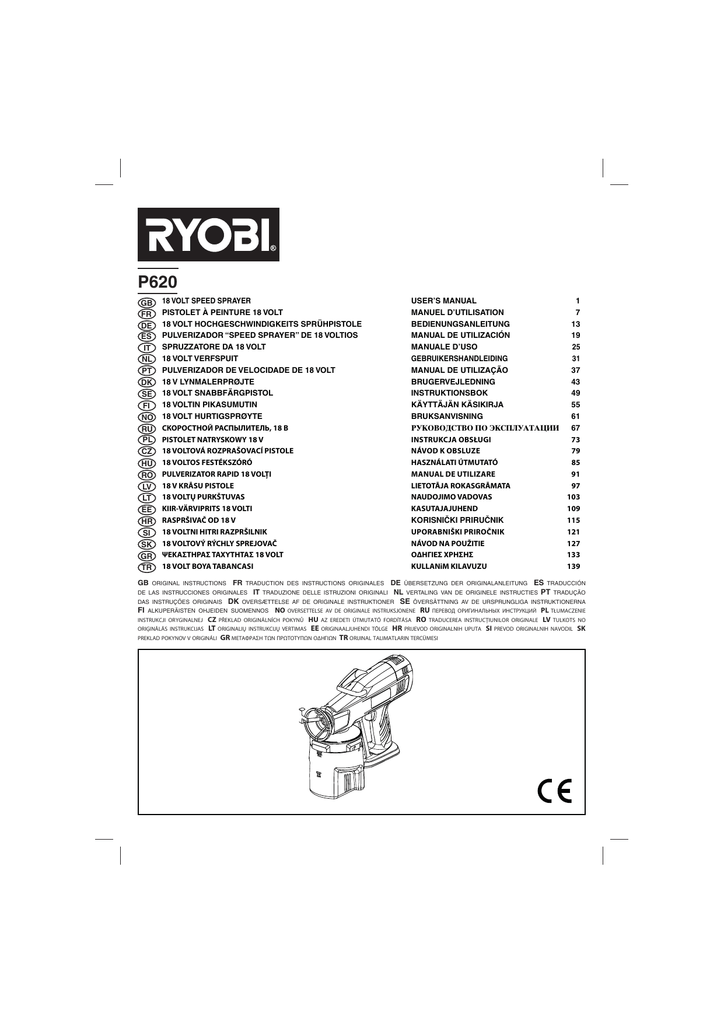 Navod-aku-strikaci-pistole-RYOBI-P620.pdf | Manualzz