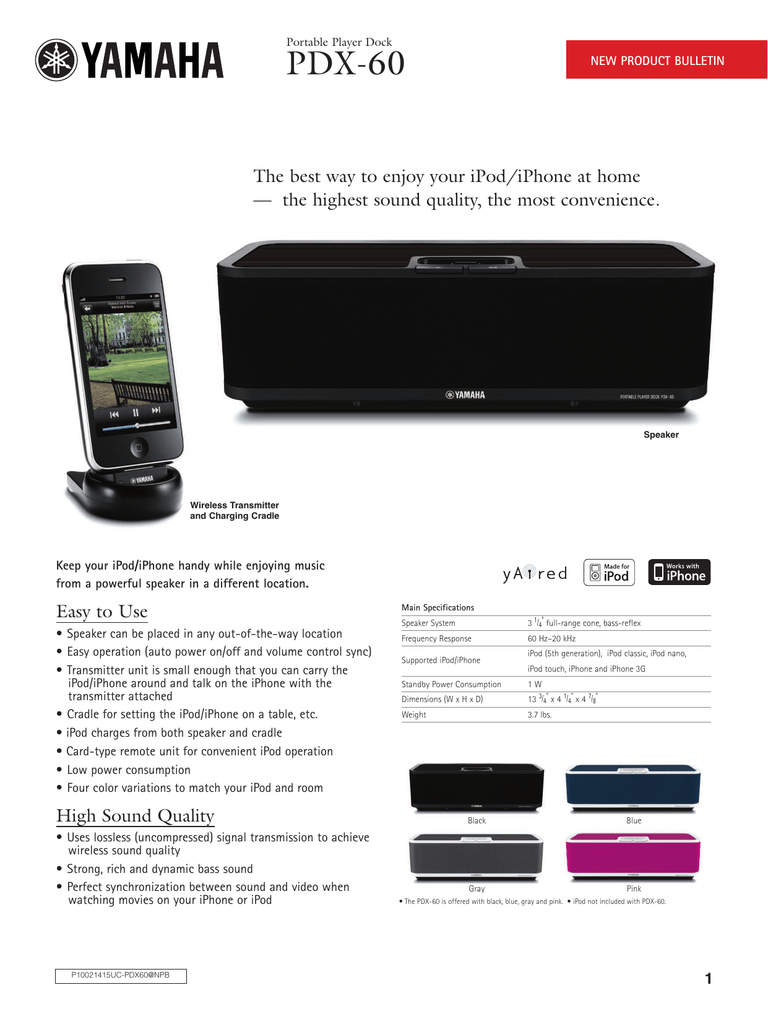yamaha pdx 60
