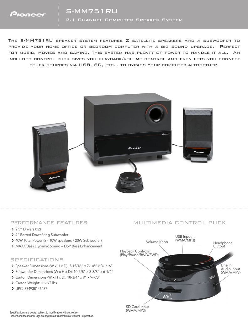 pioneer 2.1 speakers
