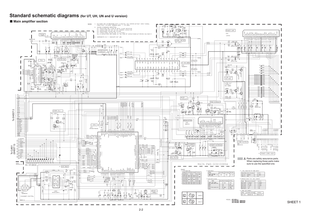 Принципиальная электрическая схема jvc