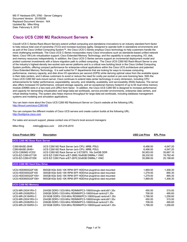 Cisco UCS-CPU-E5-2450 INTEL XEON PROCESSOR E5-2450 2.10GHZ 20M 8 CORES 95W 