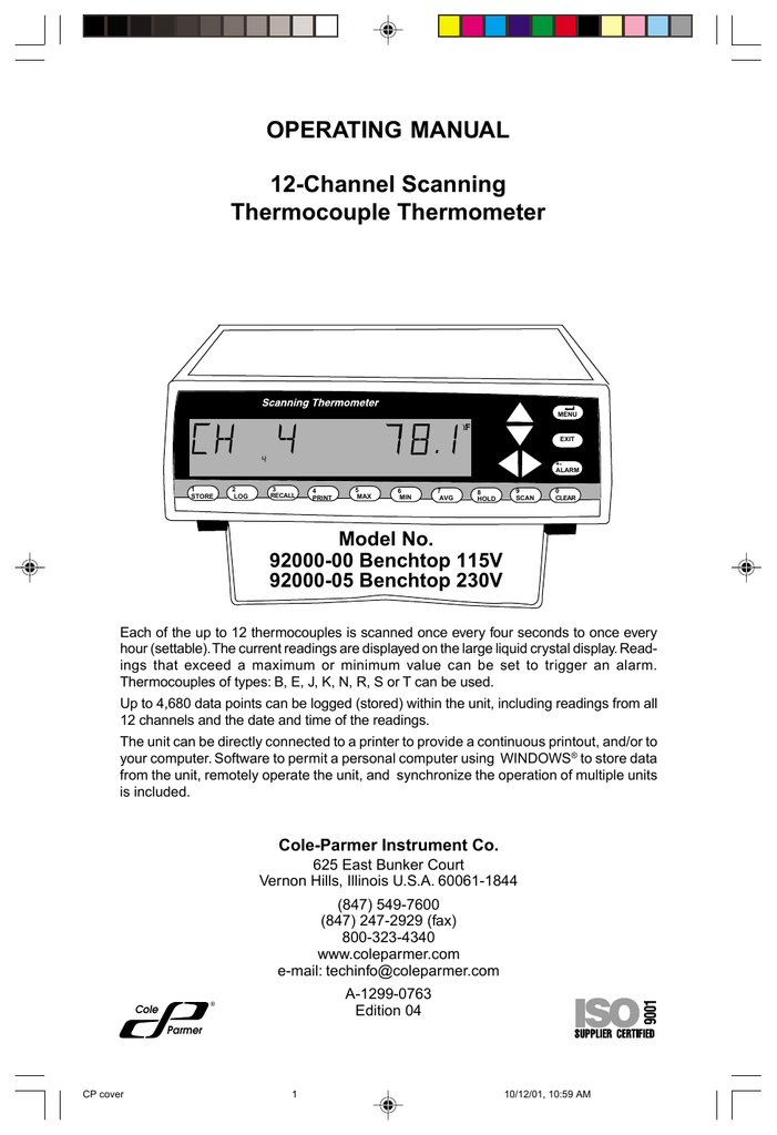 OPERATING MANUAL 12Channel Scanning Thermocouple Thermometer Model No