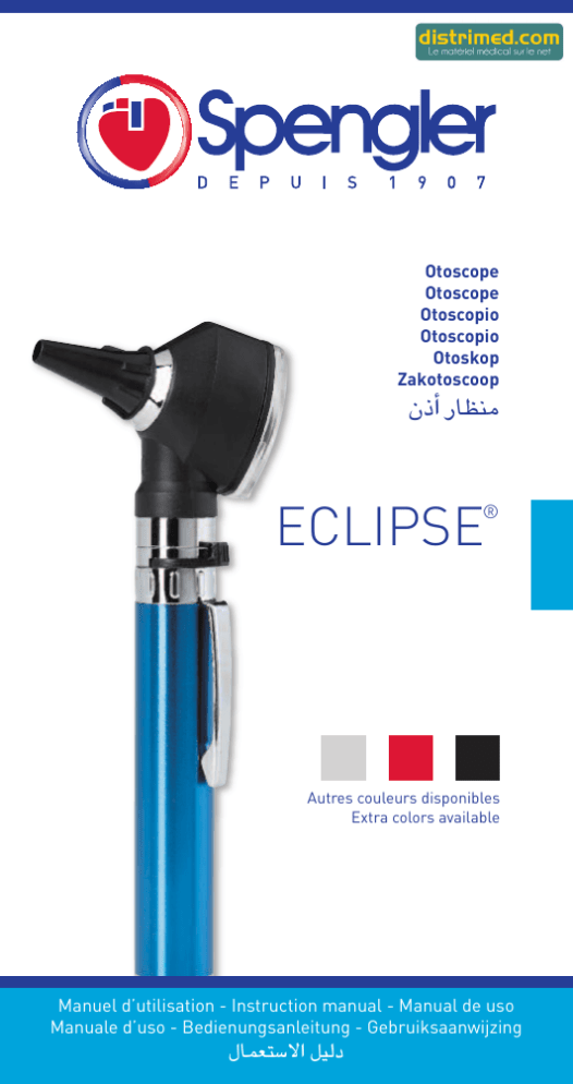 Eclipse E Ae Manualzz