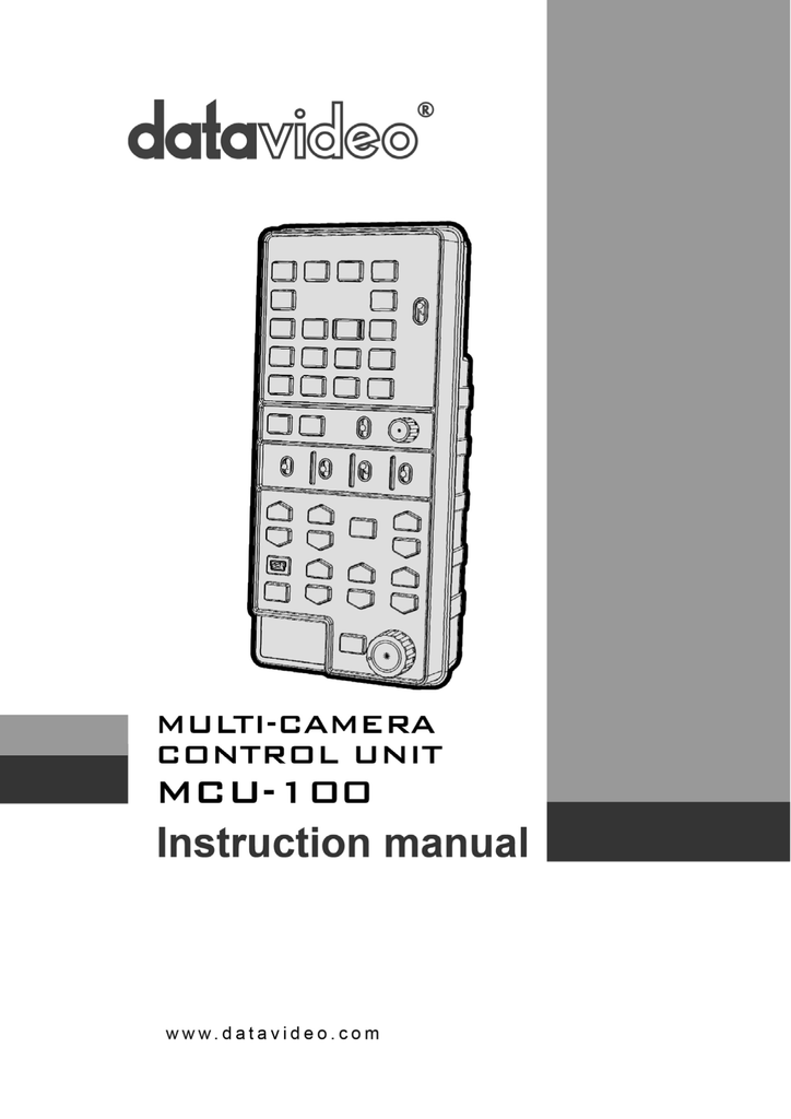 Datavideo MCU-100 Manual | Manualzz