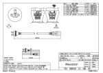 I-SHENG SP-029, IS-14 Plug Manual | AI Chat &amp; PDF