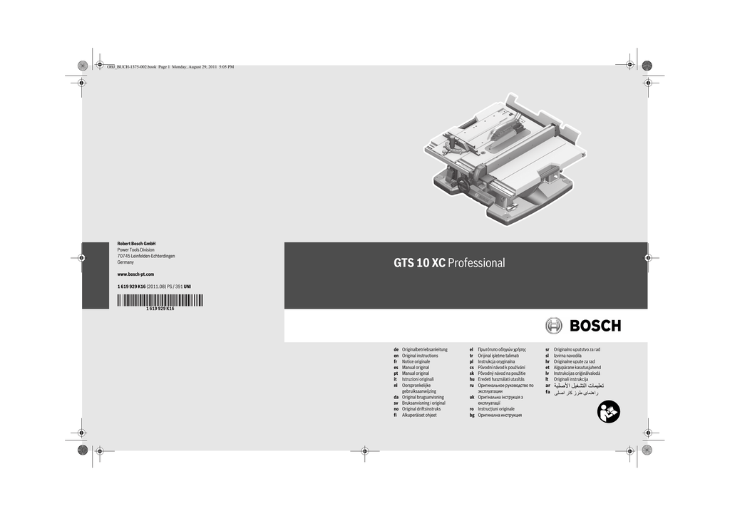 Gts 10 Xc Manualzzcom