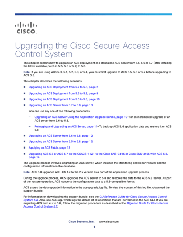 cisco acs download