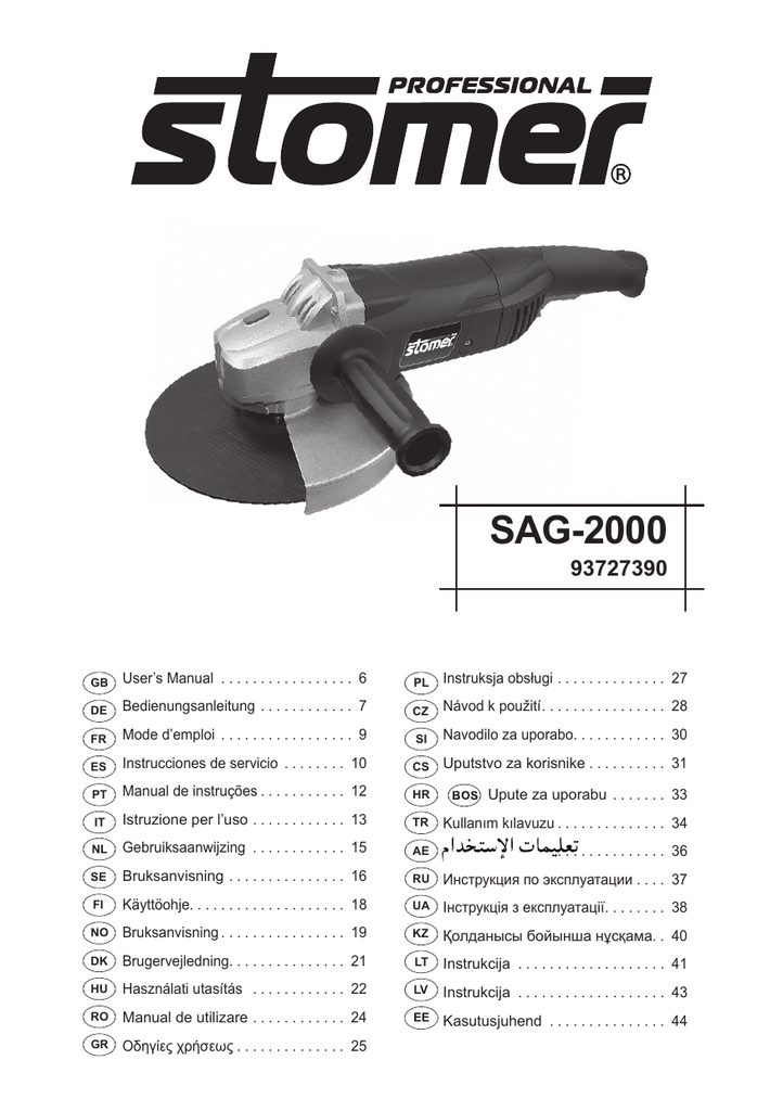 Stomer SHG-1800 распиновка. Stomer Sad-14nx2-d.