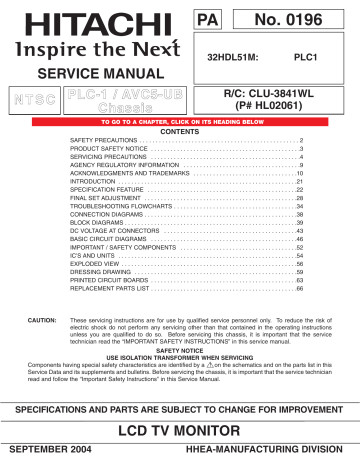 No 0196 Pa Service Manual P Manualzz