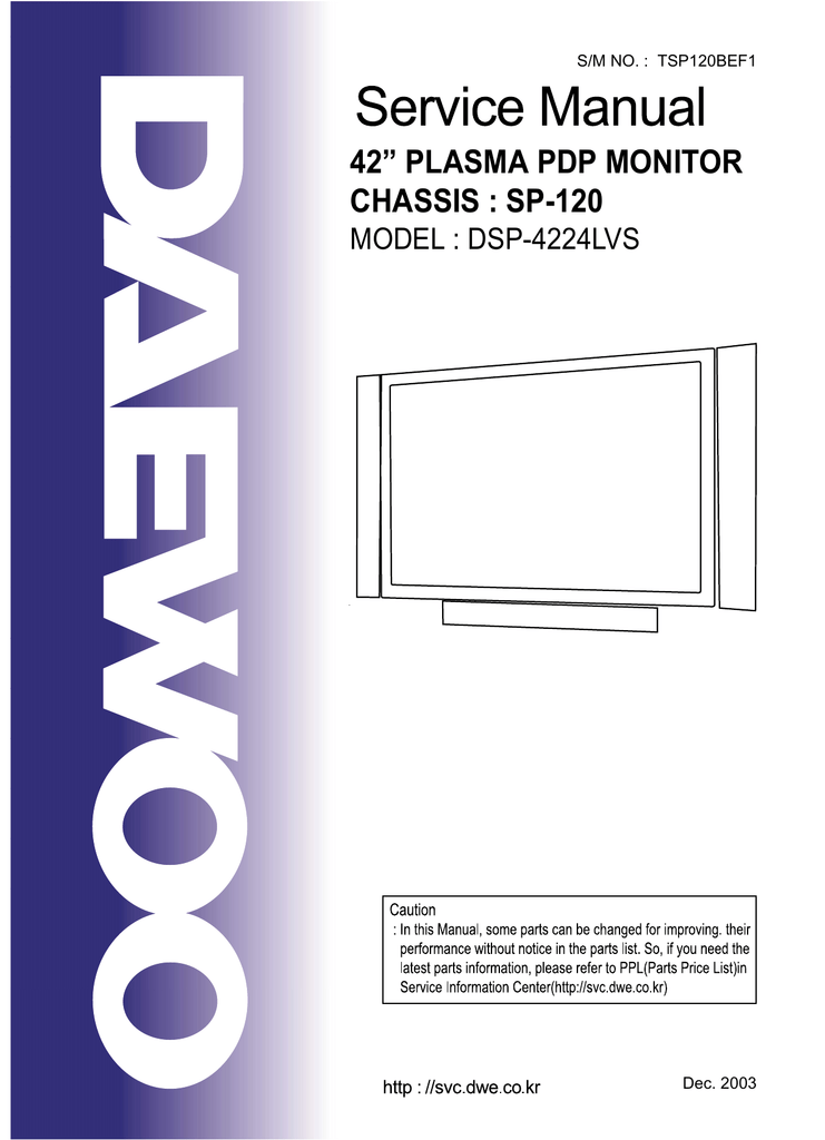 Service manual. Dsp5012. Daewoo sh-7700k service manual. Daewoo DRD service manual. Service manual Eco.