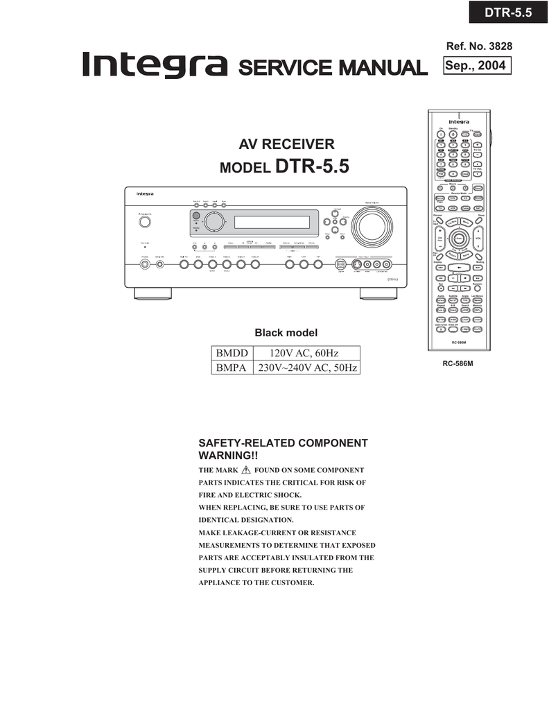 Integra Dtr 7 8 Av Receiver Service Manual
