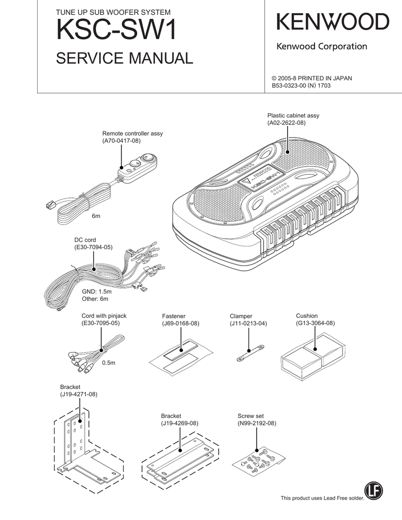 Ksc Sw1 Service Manual Tune Up Sub Woofer System Manualzz