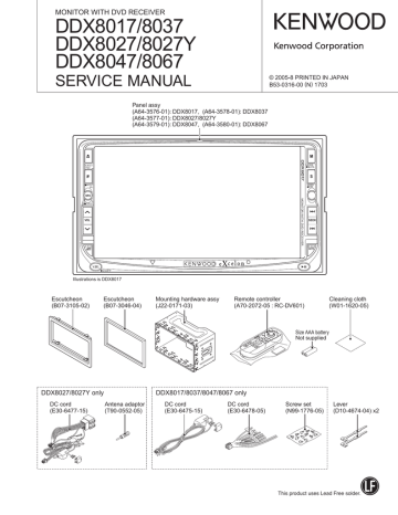 DDX8017/8037 DDX8027/8027Y DDX8047/8067 SERVICE MANUAL | Manualzz