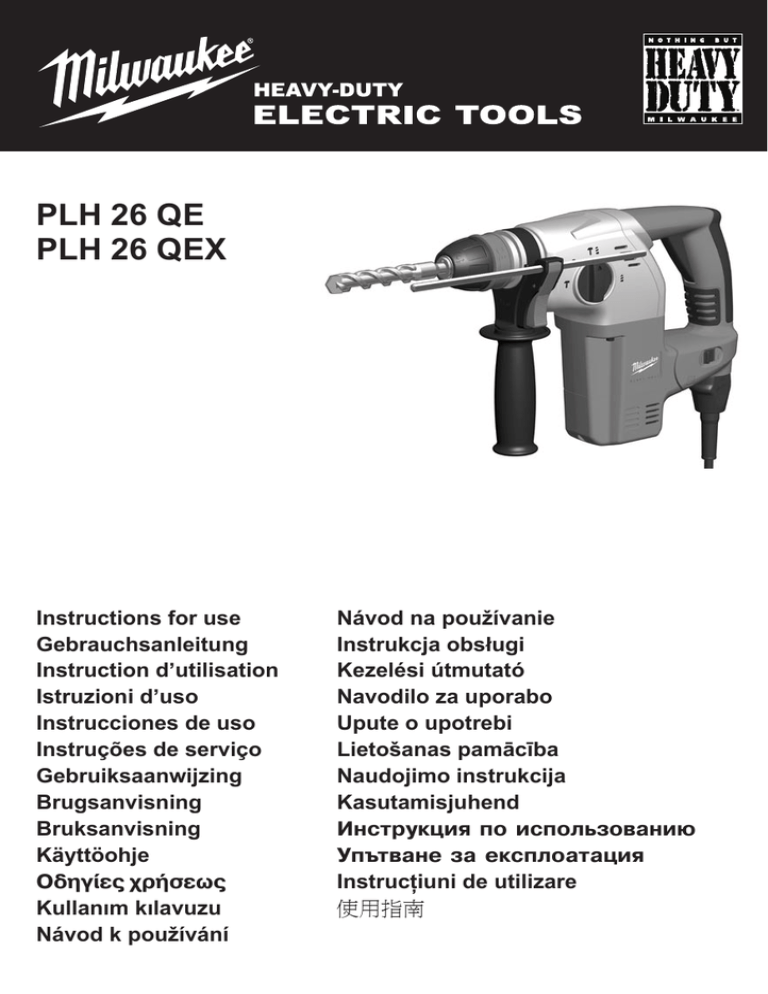 Plh 26 Qe Plh 26 Qex Manualzz