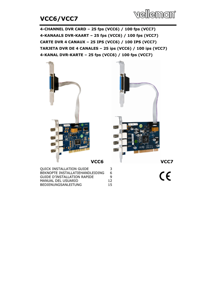 Vcc C6 Vcc C7 Manualzz