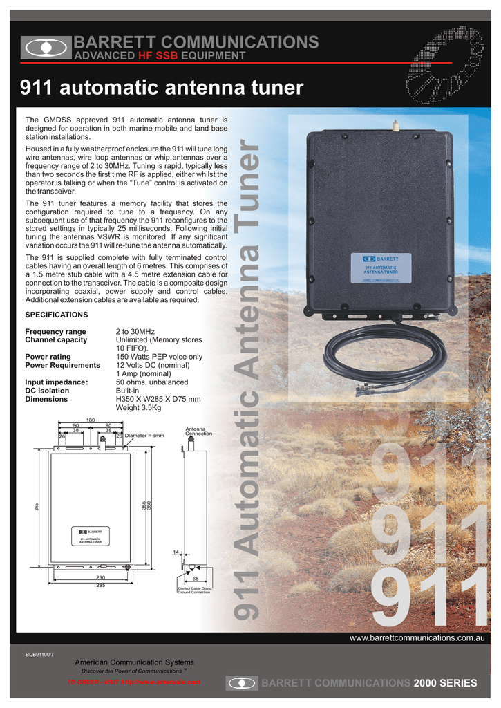 Antenna Series Part 4: How do antennas relate to radio frequency? - Barrett  Communications