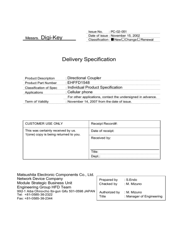 Digi Key Delivery Specification Messrs Manualzz