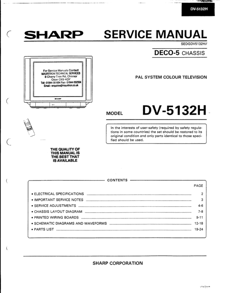 Dv 5132h Pdf Manualzz