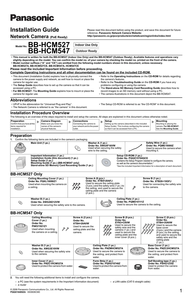 Bb Hcm527 Bb Hcm547 Installation Guide Network Camera