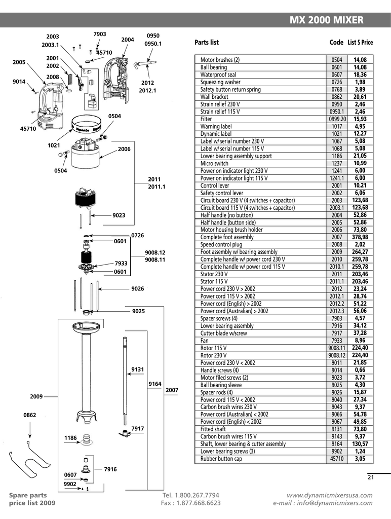 DYNAMIC MIXER LOWER BEARING ASSEMBLY FOR MX91 MX2000 