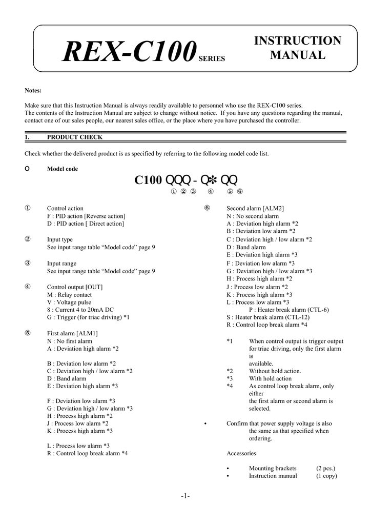 Rex C100 Instruction Manual Series Manualzz