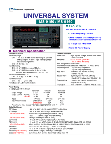 UNIVERSAL SYSTEM  MS-9150 / MS-9160 | Manualzz