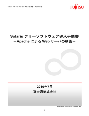 Solaris Apache 2010 Manualzz