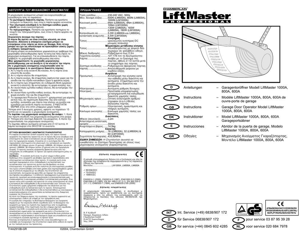 Chamberlain Liftmaster Lm600a Owner S Manual Manualzz