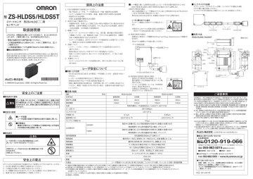 Manual 20407766 Manualzz