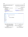 Mobily Connect-4G Owner's Manual - Download and Read Online