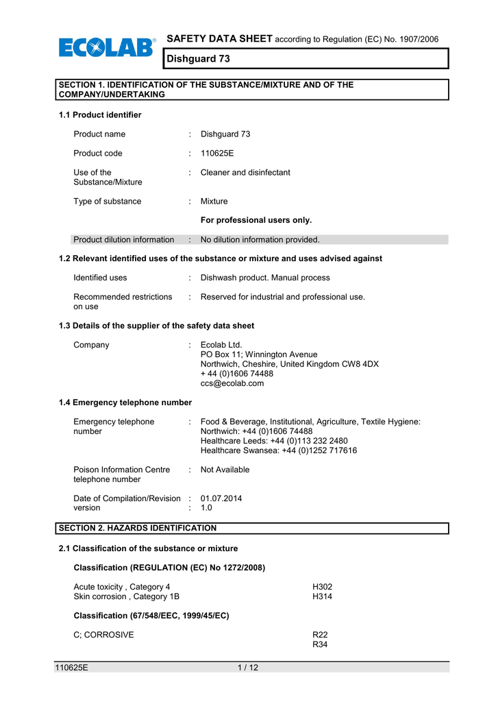 Safety Data Sheet Dishguard 73 Manualzz Safety Data Sheet Dishguard 73 Manualzz