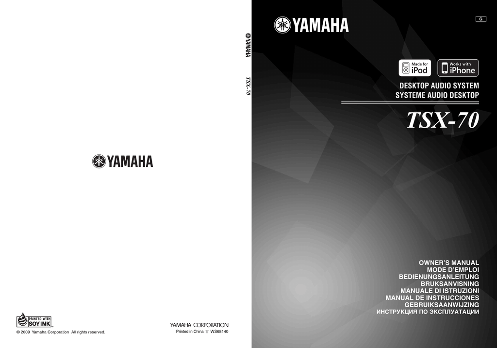 yamaha-tsx-70-bruksanvisning-manualzz