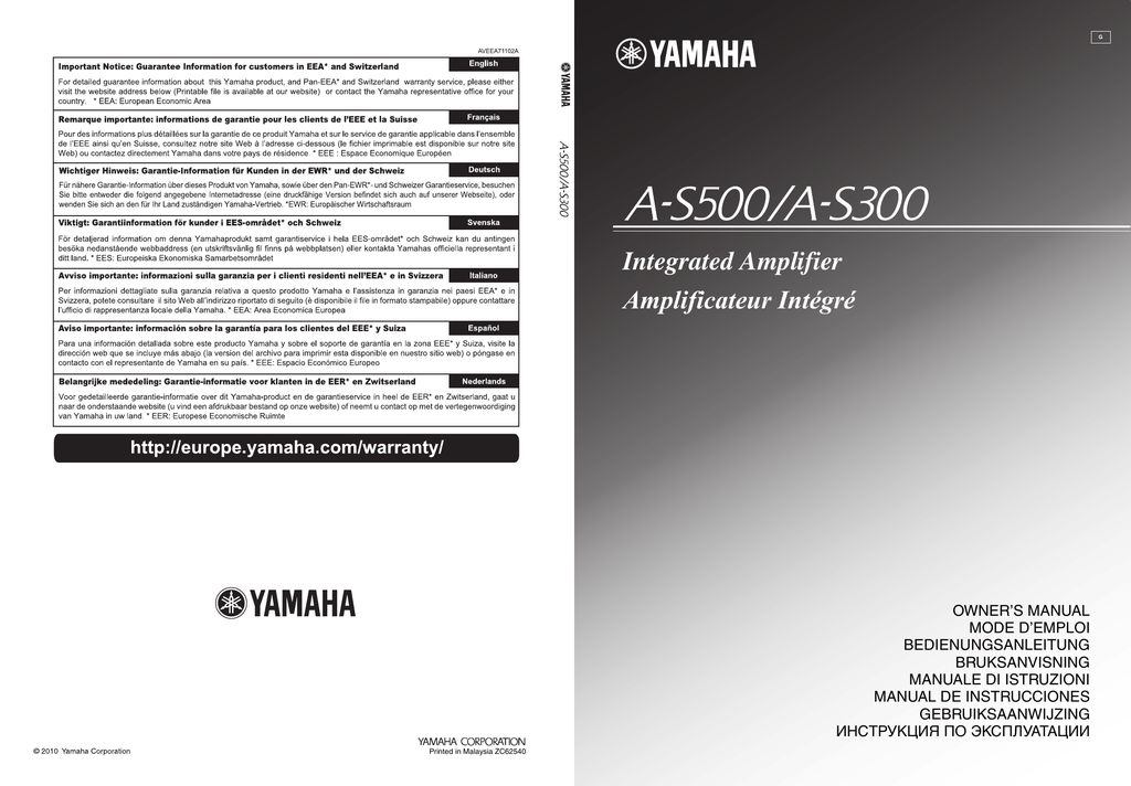 Yamaha A S500 A S300 Anv ndarmanual Manualzz yamaha-a-s500-a-s300-anv-ndarmanual-manualzz