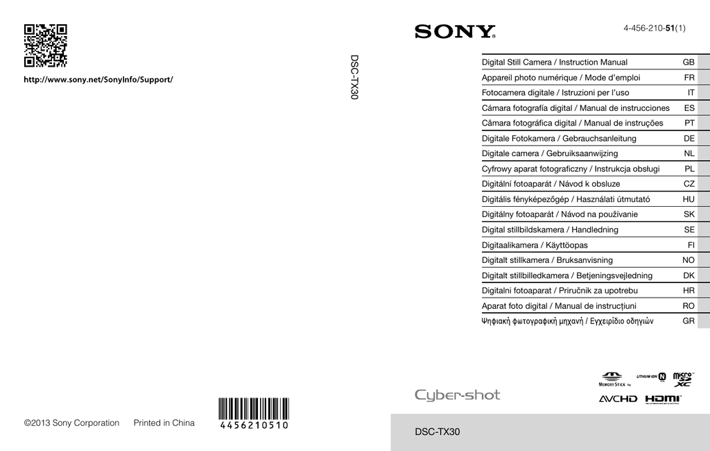 article thumbnail